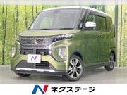 2021 MITSUBISHI OTHER
