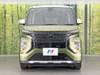 MITSUBISHI OTHER
