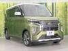 MITSUBISHI OTHER