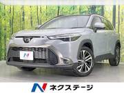 2024 TOYOTA COROLLA CROSS Z