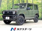 2020 SUZUKI JIMNY XL