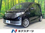2013 NISSAN DAYZ