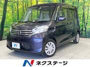 2015 NISSAN DAYZ ROOX