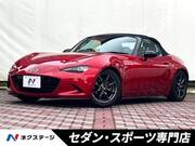 2015 MAZDA ROADSTER