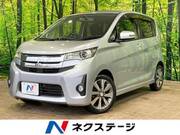 2013 MITSUBISHI EK CUSTOM