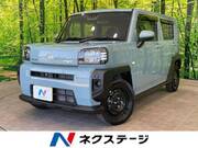 2023 DAIHATSU OTHER