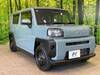 DAIHATSU OTHER
