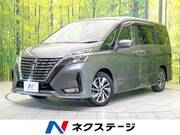 2020 NISSAN SERENA