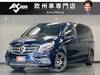 MERCEDES BENZ OTHER
