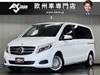 MERCEDES BENZ OTHER