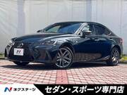 2017 LEXUS IS