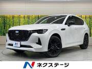 2022 MAZDA OTHER