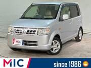 2013 NISSAN OTTI S