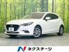MAZDA OTHER