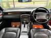 TOYOTA SOARER