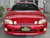 TOYOTA SOARER