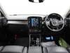 VOLVO OTHER
