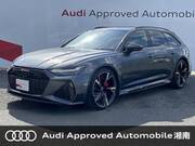 2022 AUDI RS6 AVANT