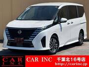 2025 NISSAN SERENA