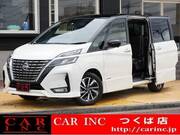 2020 NISSAN SERENA