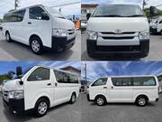 2020 TOYOTA HIACE VAN