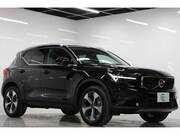 2026 VOLVO OTHER