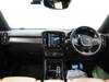 VOLVO OTHER