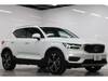 VOLVO OTHER