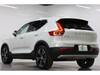 VOLVO OTHER