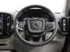 VOLVO OTHER