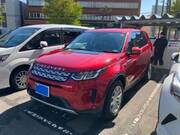 2020 LAND ROVER DISCOVERY SPORT