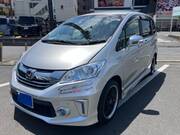 2016 HONDA OTHER