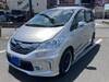 HONDA OTHER