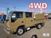 ISUZU OTHER
