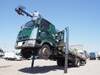 FUSO FIGHTER
