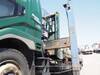 FUSO FIGHTER
