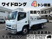 2019 FUSO CANTER