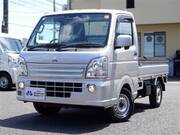 2025 MITSUBISHI MINICAB TRUCK
