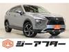 MITSUBISHI OTHER