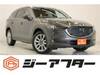 MAZDA OTHER