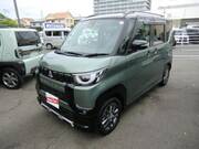 2025 MITSUBISHI OTHER