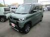 MITSUBISHI OTHER