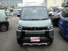 MITSUBISHI OTHER