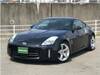 NISSAN FAIRLADY Z