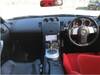 NISSAN FAIRLADY Z