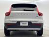 VOLVO OTHER