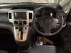 NISSAN OTHER