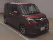 2020 TOYOTA TANK