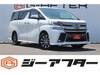 TOYOTA VELLFIRE HYBRID