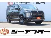2024 MITSUBISHI OTHER